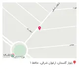 رفاه ارغوان