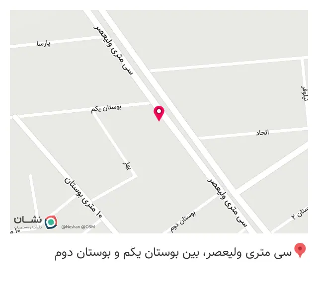 دبستان پسرانه برادران شهید هاشمی آرانی