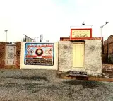 باشگاه رزمی ولی پور