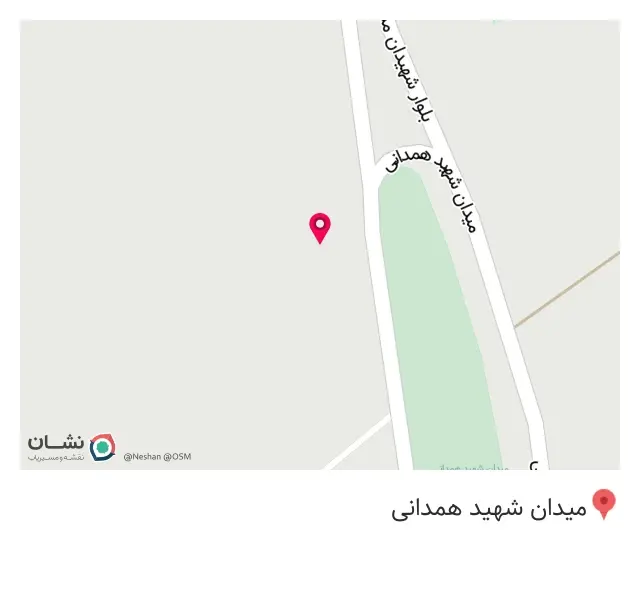 جم سنگ شکن