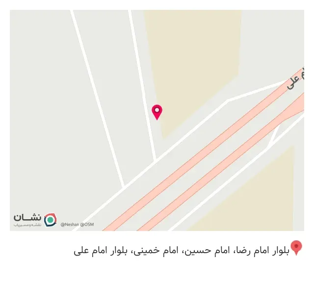 ماشین سازی صدیقی