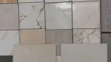 قیر فروشی هاشمی