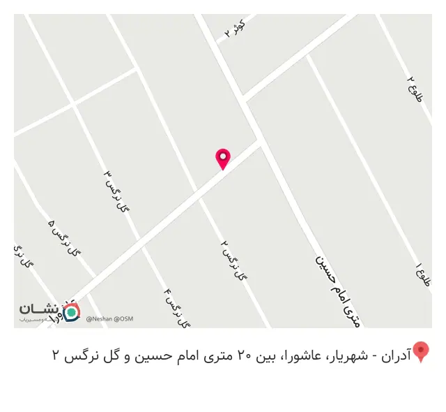 سیبک سازی کربلائی