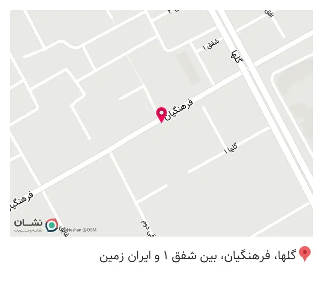 گالری بیوتی