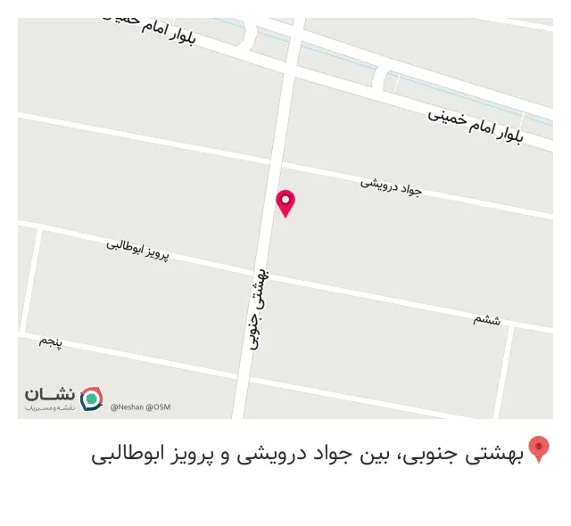 سوپر تک محمد