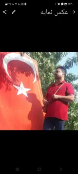 ماساژ آقایان در کرج