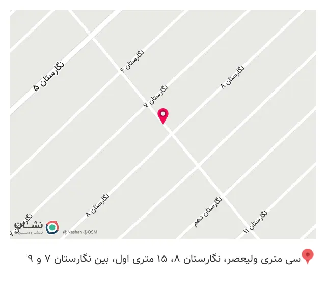 فروشگاه‌ ابراهیم‌پور