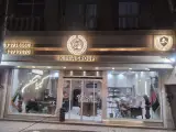 املاک جردن