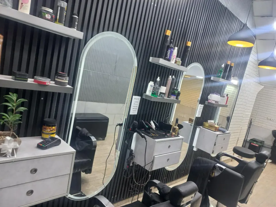 پیرایش نیو استایل
