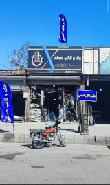 جک وقالب حسنی
