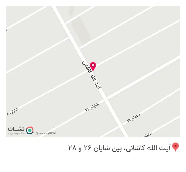 آموزشگاه حسابدان