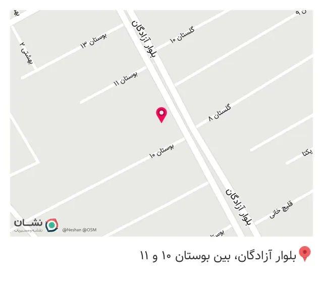 آرایشی رومینا آموزشگاهی وآرایشگاهی