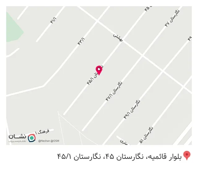 تولیدی لباس زیر زنانه الا در اسلامشهر