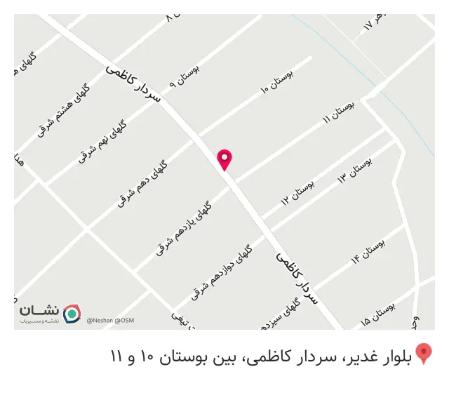 ارزانسرای باران