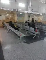 بیمارستان امام رضا