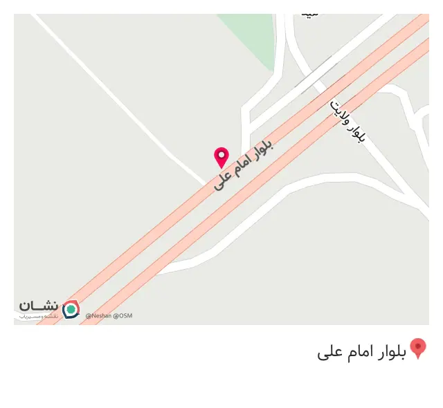 آمپر و کیلومتر سازی