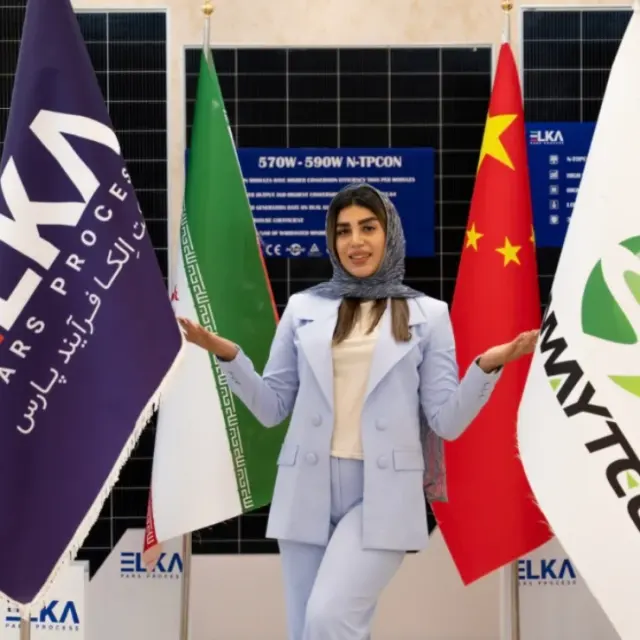 شرکت الکا فرایند پارس