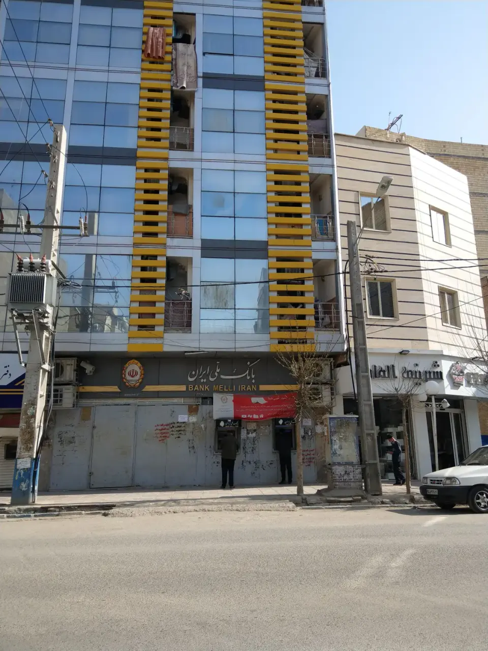 بانک ملی
