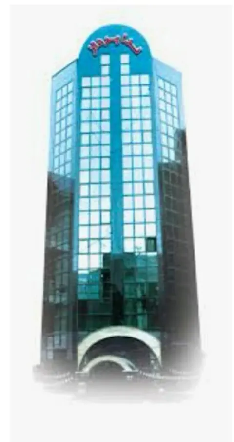 شرکت نداپرداز انفورماتیک