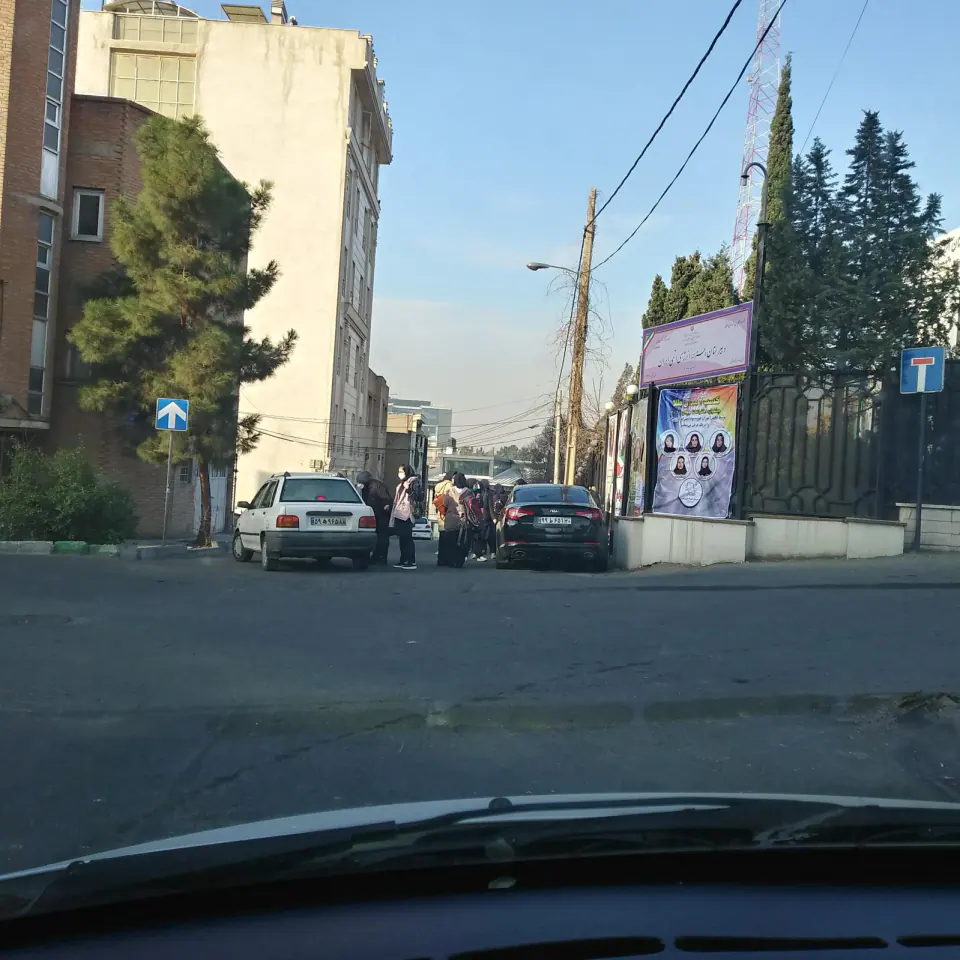 دبیرستان دخترانه انرژی اتمی دوره دوم
