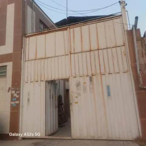 ملزومات هنری پناهی
