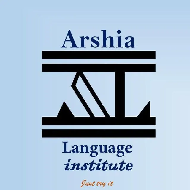 آموزشگاه زبان عرشیا Arshia Language Institute