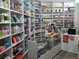 لوازم التحریر نویسه