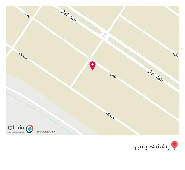 فروشگاه یراق الات یخچال های صنعتی رستمی