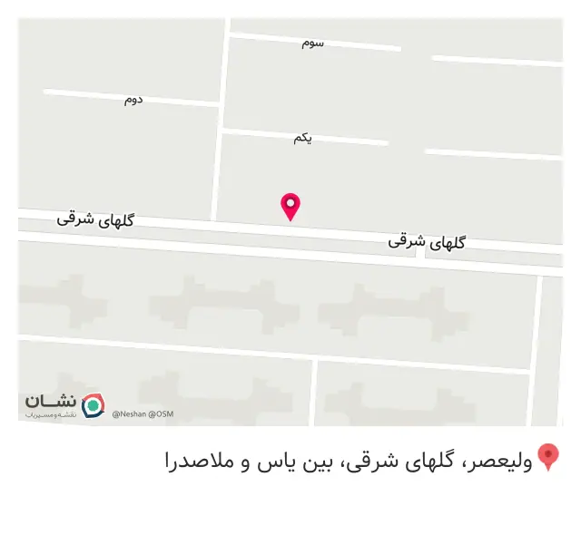 فروش پکیج و تصفیه آب و تعمیرات نوری