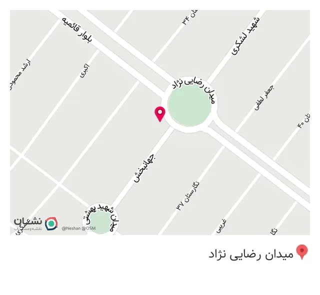 کافی نت سهند