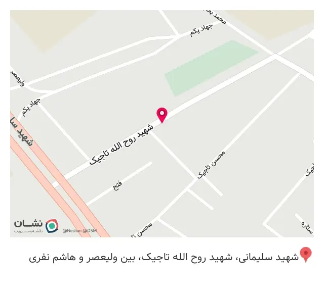 نان اردستان کرم پور شعبه شهر ری قلعه نو