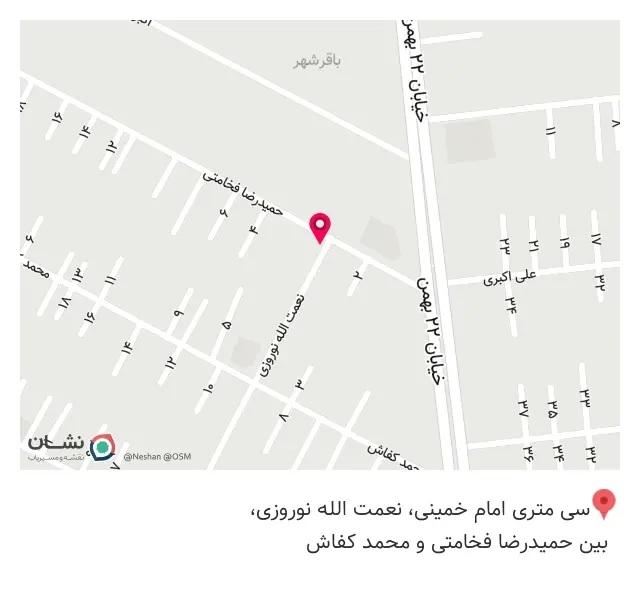 کت و شلوار مردانه