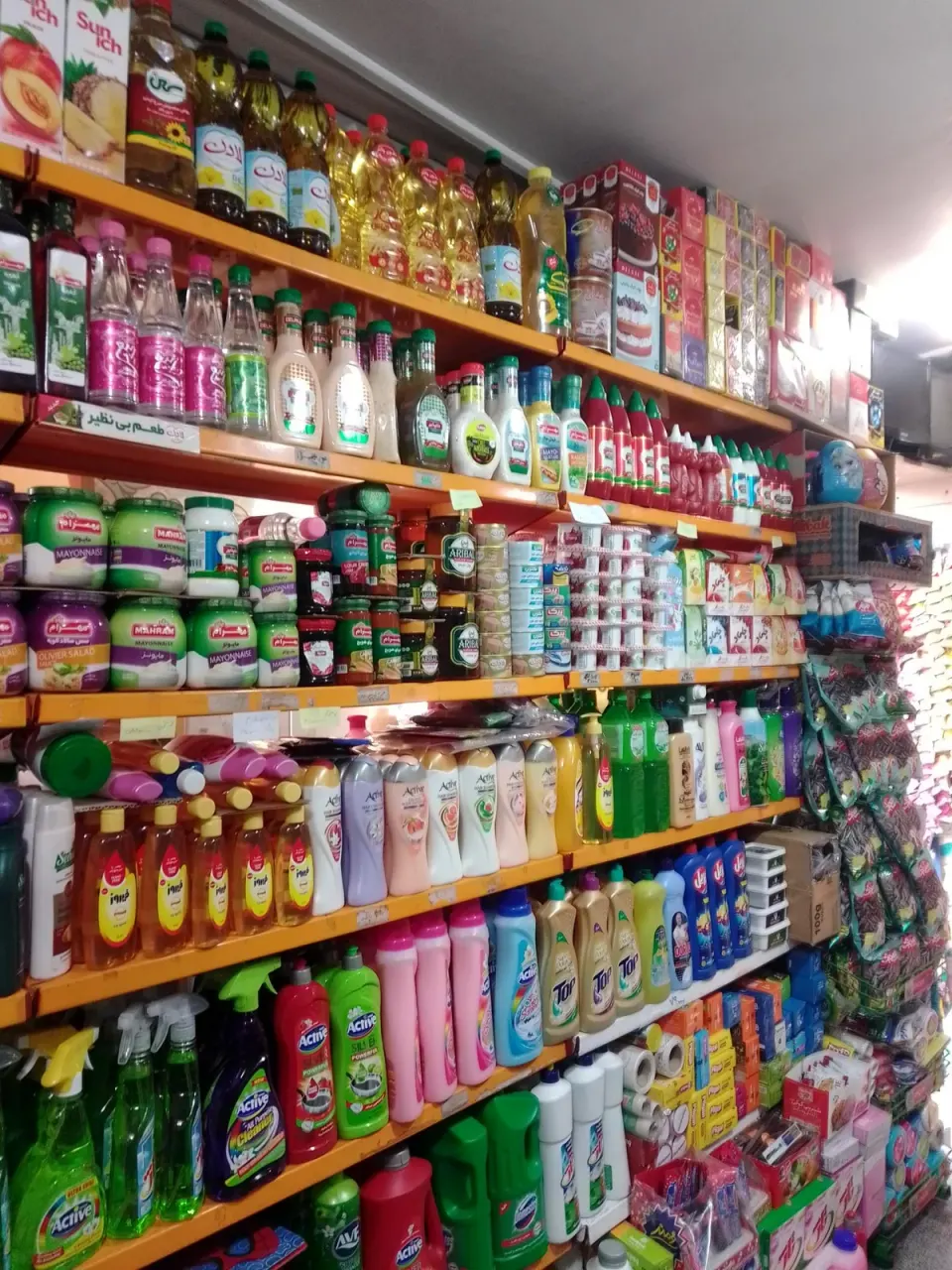 سوپر مارکت سبلان (احمدی)