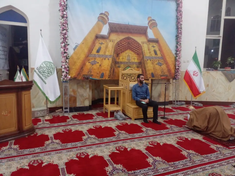 مسجد امام حسن مجتبی(علیه السلام)