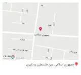 پوشاک نایس استار