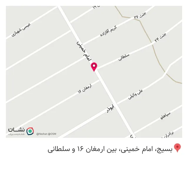 عروس سرای پایون