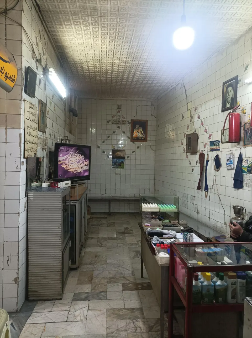 گرمابه گل یاس