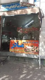 ساندویچ بهزاد