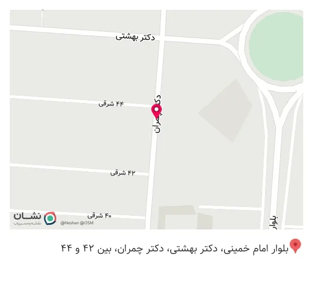 فروشگاه نگاه 2
