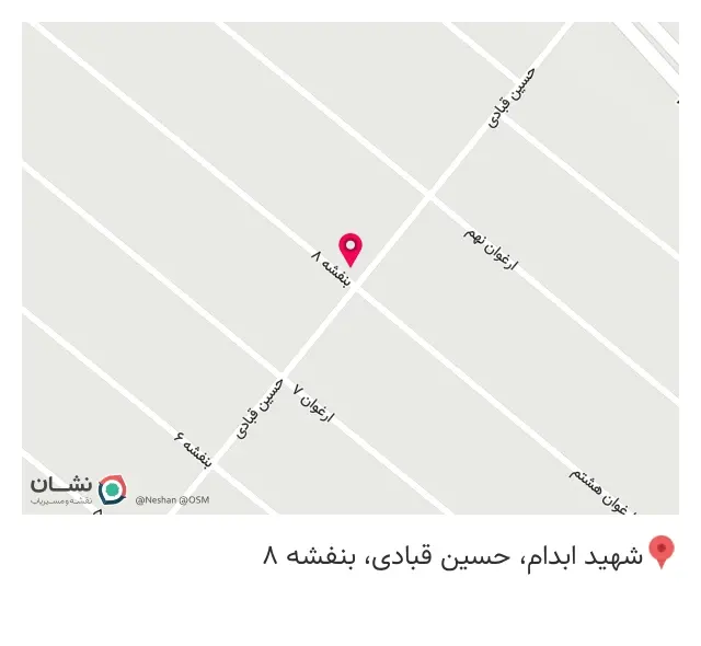 کافی نت مهربان