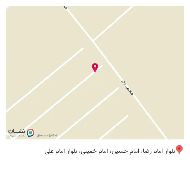 کمک فنر پیشروماهان