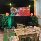 پیتزا پارادایس رامسر