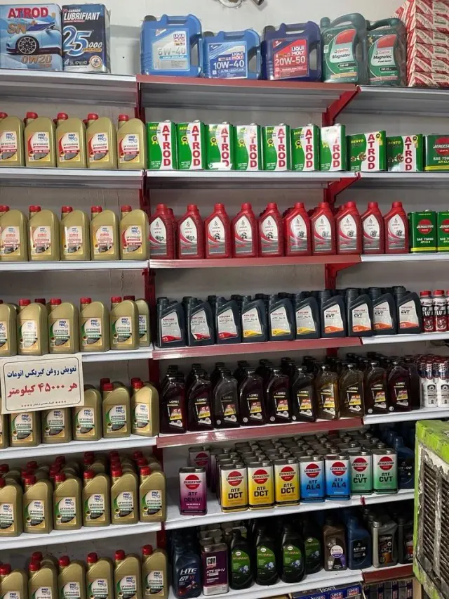 کلینیک تخصصی درخشان
