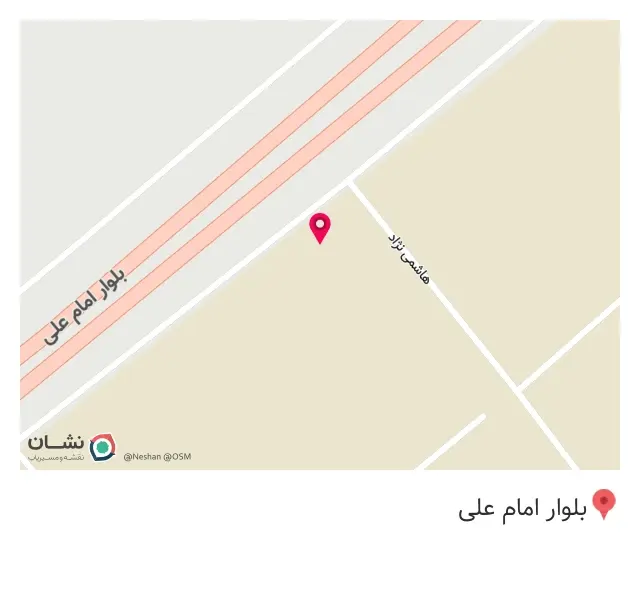 آهن رسول