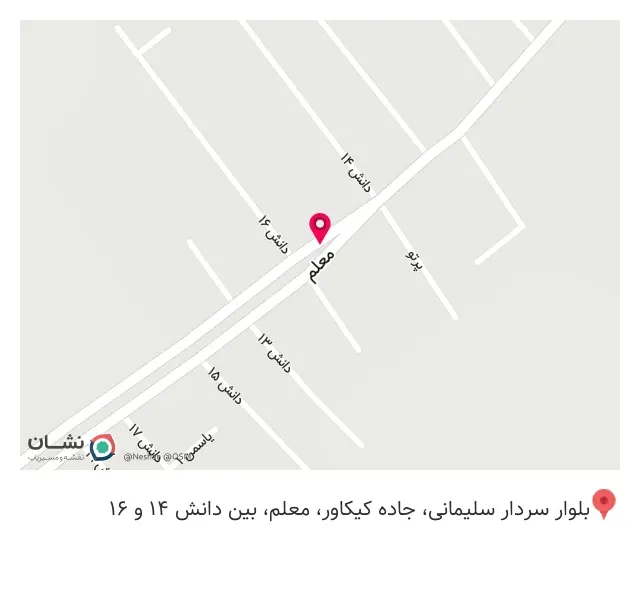 هایمارت - فروشگاه برادران کریمی