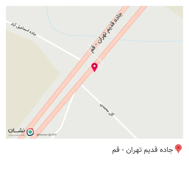 تعمیرگاه تخصصی نوروزی