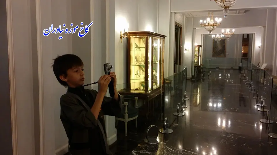 دبستان غیر دولتی پسرانه نیکان 3
