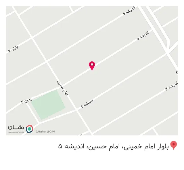 خدمات فنی علیرضا