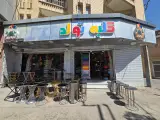کلبه تولد