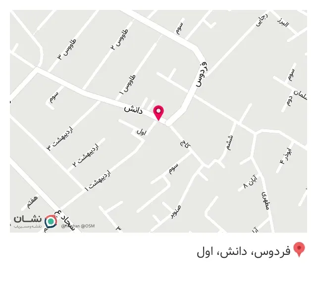 فروشگاه یولداش